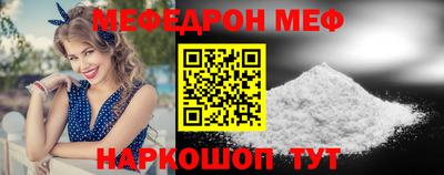 герыч Лесосибирск