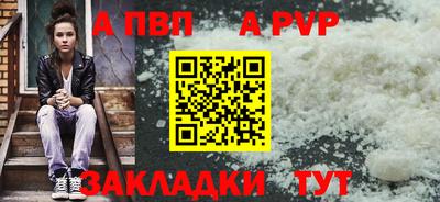 бошки Ликино-Дулёво