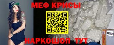 бошки Ликино-Дулёво