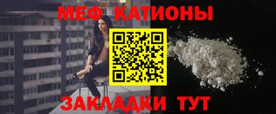 бошки Ликино-Дулёво