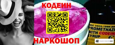 бошки Ликино-Дулёво