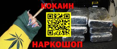 герыч Лесосибирск