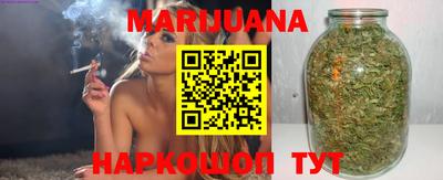 герыч Лесосибирск