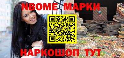 герыч Лесосибирск