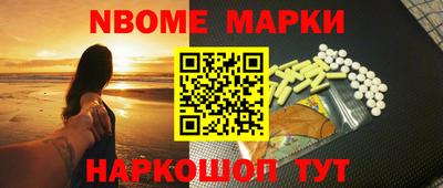 Альфа ПВП Ливны