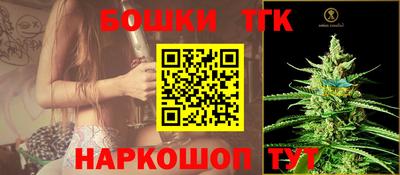 Альфа ПВП Ливны