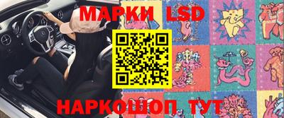 бошки Ликино-Дулёво