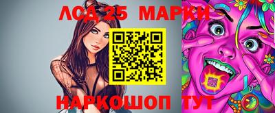 герыч Лесосибирск