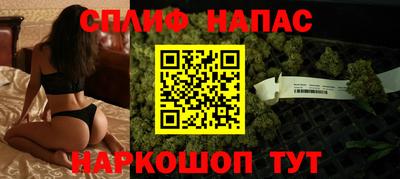 бошки Ликино-Дулёво