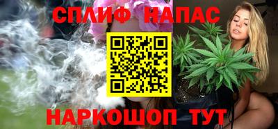 герыч Лесосибирск