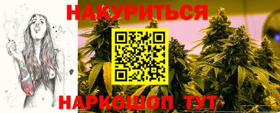 бошки Ликино-Дулёво