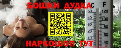 Альфа ПВП Ливны