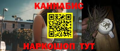 бошки Ликино-Дулёво