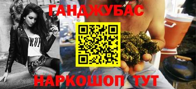 бошки Ликино-Дулёво