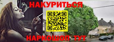 бошки Ликино-Дулёво
