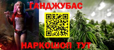 герыч Лесосибирск