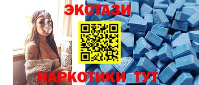 бошки Ликино-Дулёво