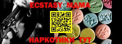 Альфа ПВП Ливны