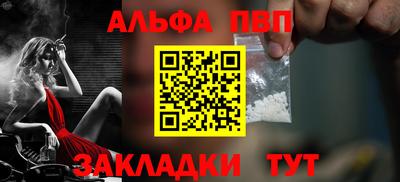 бошки Ликино-Дулёво