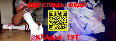 Альфа ПВП Ливны