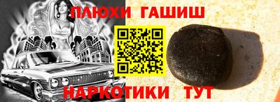 Альфа ПВП Ливны