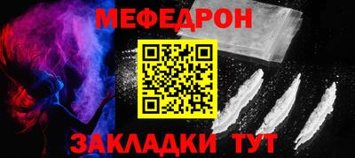 бошки Ликино-Дулёво
