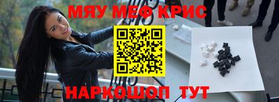 Альфа ПВП Ливны