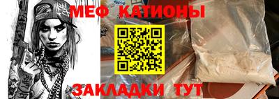 бошки Ликино-Дулёво