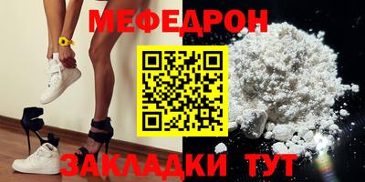 Альфа ПВП Ливны