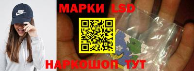 Альфа ПВП Ливны