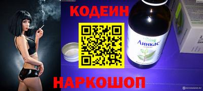 бошки Ликино-Дулёво