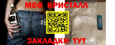 герыч Лесосибирск