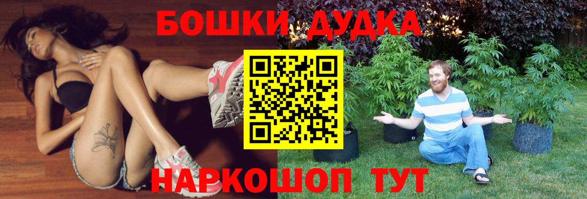 Каннабис VHQ Ивантеевка